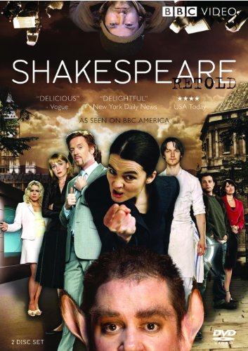 【中古】Shakespeare Retold [DVD]