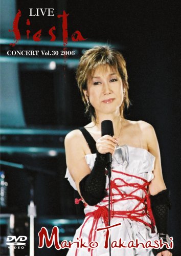 【中古】LIVE fiesta [DVD]