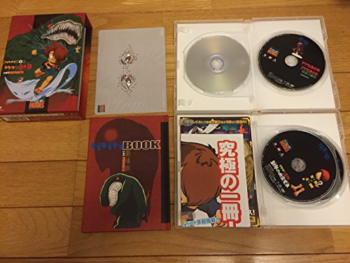 【中古】ゲゲゲの鬼太郎 劇場版DVD-BOX ゲゲゲBOX THE MOVIES【初回生産限定】|Come to Store