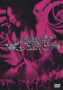 【中古】RINA AIUCHI VALENTINE LIVE 2007 [DVD]｜Come to Store