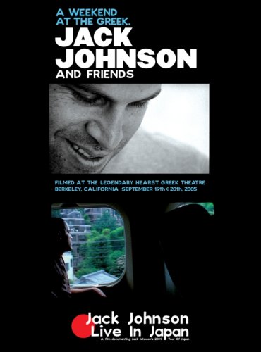 【中古】ア・ウィークエンド・アット・ザ・グリーク/ライヴ・イン・ジャパン [DVD]
