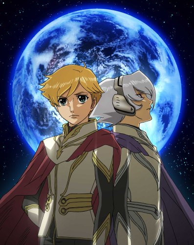 【中古】地球へ・・・Vol.1 【通常版】 [DVD]
