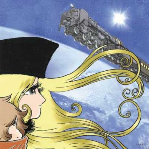 【中古】ソラノオト-Message from space-(DVD付)