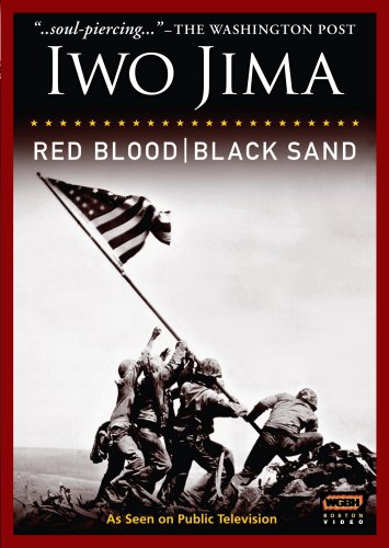 【中古】Iwo Jima: Red Blood Black Sand [DVD]
