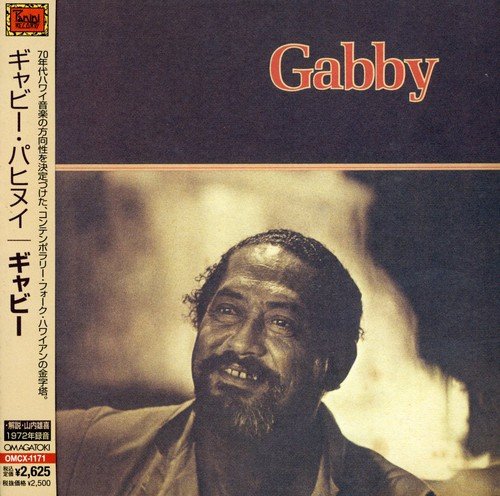 【中古】ギャビー(紙ジャケット仕様)