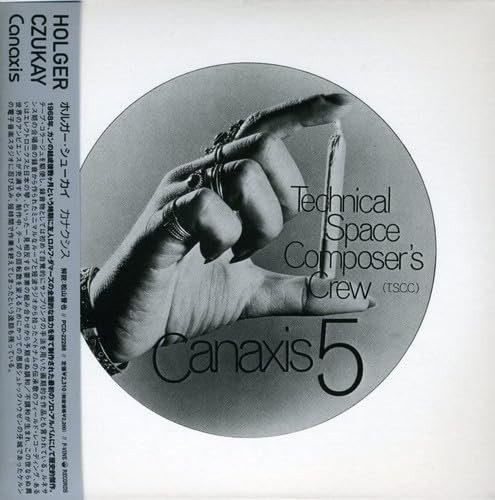 【中古】カナクシス(紙ジャケット仕様)|Come to Store