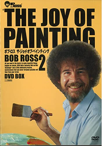 【中古】ボブ・ロス THE JOY OF PAINTING2 DVD-BOX｜Come to Store