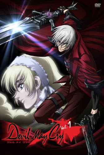 【中古】Devil May Cry(デビル メイ クライ) Vol.1 [DVD]