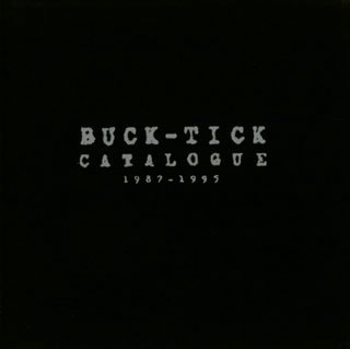 【中古】CATALOGUE 1987-1995(紙ジャケット仕様)