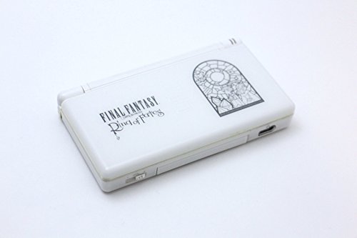 【中古】ファイナルファンタジー・クリスタルクロニクル リング・オブ・フェイト ジェミニ エディション(ニンテンドーDS Lite同梱版)【メーカー生産終了】|Come to Store