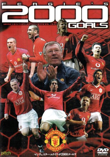 [オリジナルフィギュア] カントナ マンチェスター・ユナイテッド(立襟ver) 楽天市場】【国内未発売】マンチェスターユナイテッド カントナ