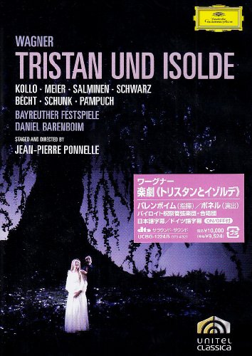 【中古】ワーグナー:楽劇《トリスタンとイゾルデ》 [DVD]