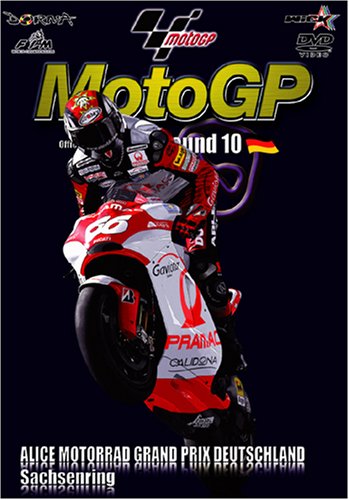 【中古】2007MotoGP RoundR10 ドイツGP [DVD]