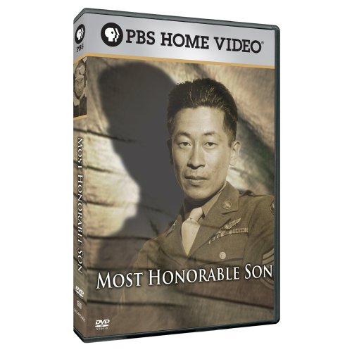 【中古】Most Honorable Son [DVD]