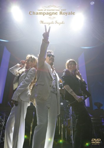【中古】taste of martini tour 2007 Champagne Royale [DVD]｜Come to Store