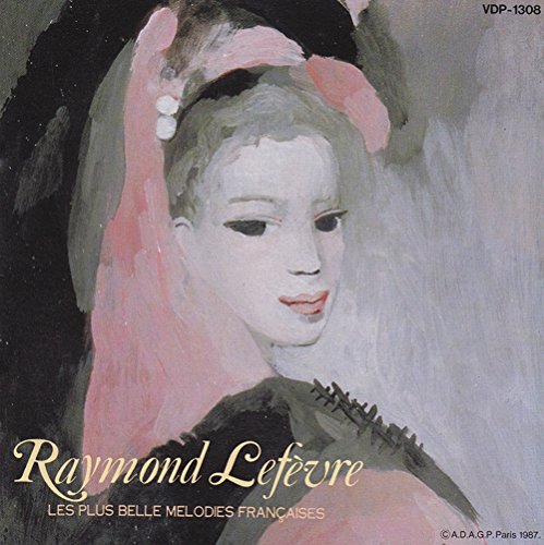 【中古】ラ・ボエーム/シャンソン・デラックス