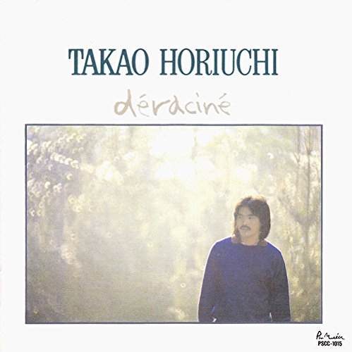 【中古】デラシネ|Come to Store