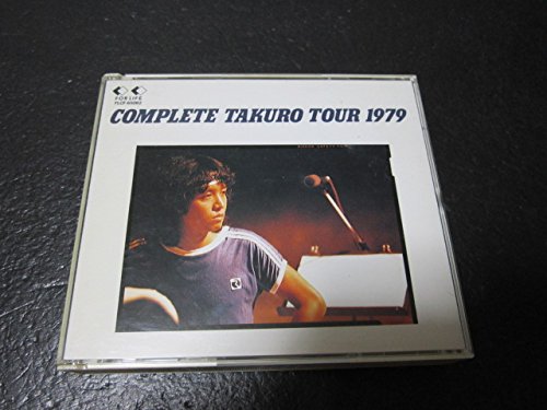 【中古】コンプリート拓郎ツアー1979