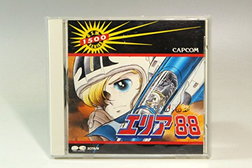 【中古】エリア88