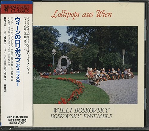 【中古】ウィーンのロリポップ