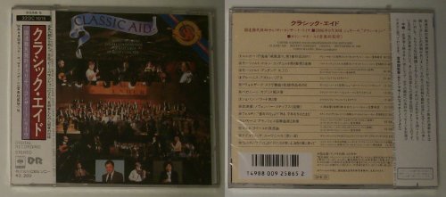 【中古】クラシック・エイド~国連難民救助チャリティ・コンサート・ライヴ｜Come to Store