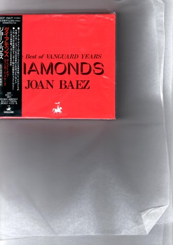 【中古】ダイヤモンズ~ベスト・オブ・バンガード・イヤーズ~|Come to Store