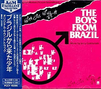【中古】ブラジルから来た少年｜Come to Store