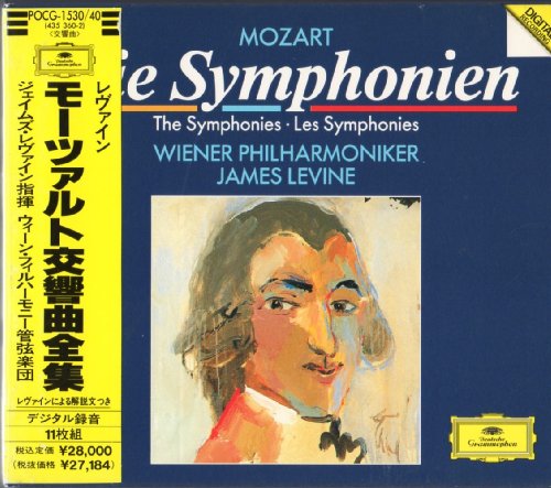 【中古】モーツァルト交響曲全集|Come to Store