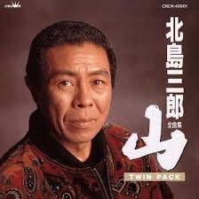 【中古】ツイン・パック~全曲集|Come to Store