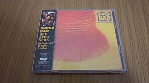 【中古】ケセラセラ