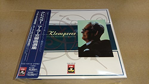 【中古】クレンペラー/マーラー交響曲選集 27,244円