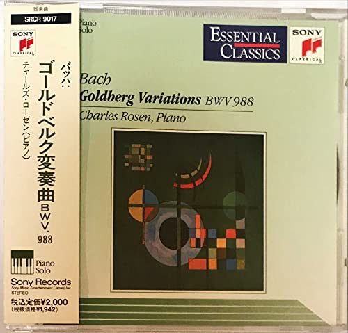 【中古】ゴルドベルグ変奏曲ト長調｜Come to Store