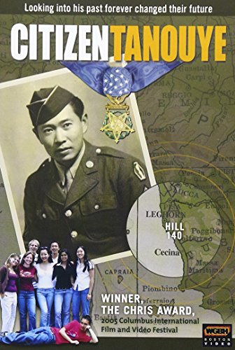 【中古】Wgbh Bonston Specials: Citizen Tanouye [DVD]