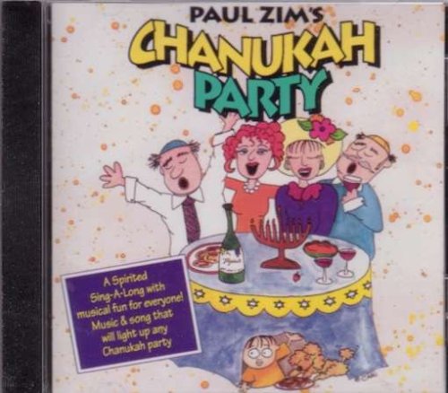 【中古】Chanukah Party|Come to Store
