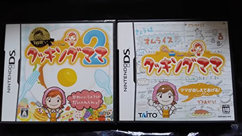 【中古】クッキングママ2|Come to Store
