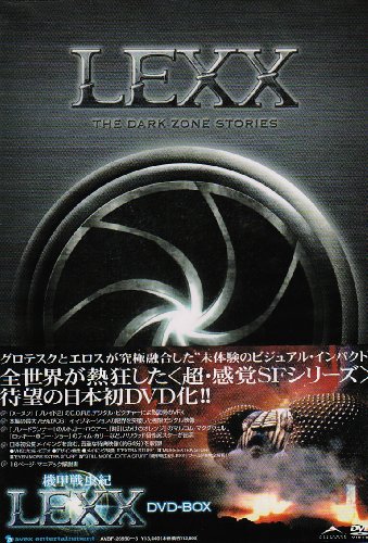【中古】機甲戦虫紀LEXX [DVD]｜Come to Store