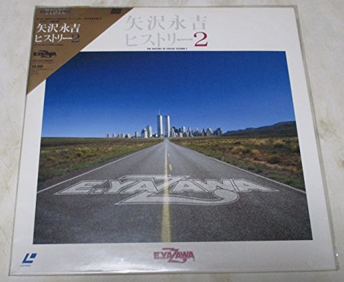 【中古】ヒストリー2 [Laser Disc]