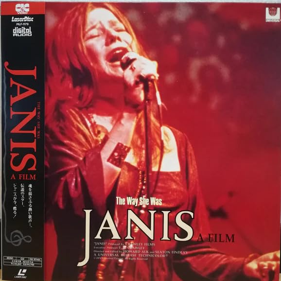【中古】JANIS [Laser Disc]