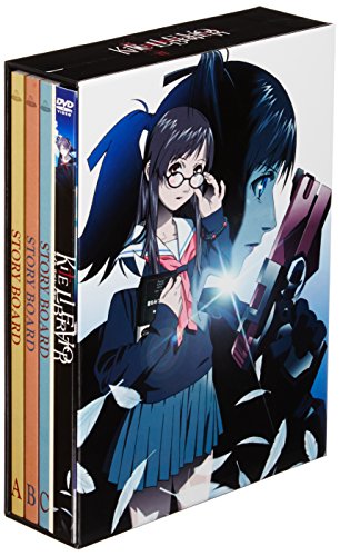 【中古】KITE LIBERATOR 限定版 [DVD]｜Come to Store