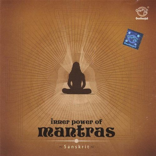 【中古】Inner Power of Mantras｜Come to Store