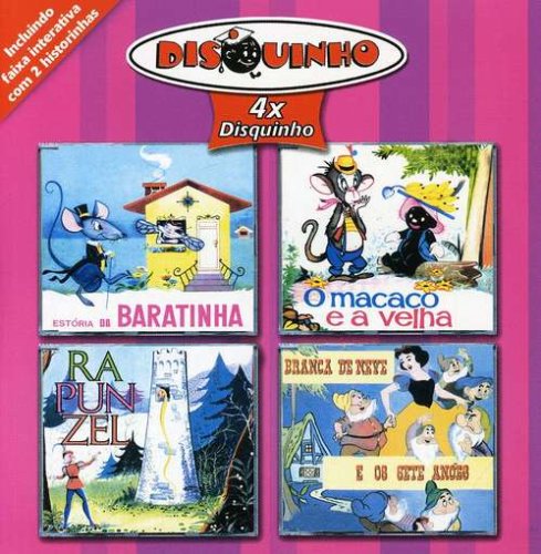 【中古】Estoria Da Baratinha/O Macaco E a Velha/Ra|Come to Store