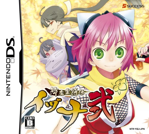 【中古】降魔霊符伝 イヅナ弐(特典無し)|Come to Store