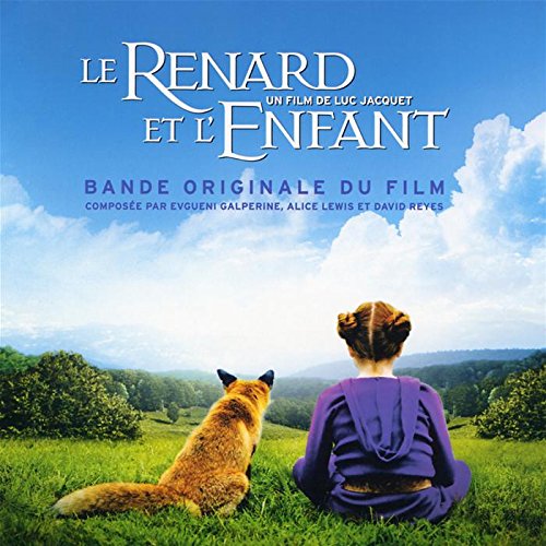 【中古】Soundtrack