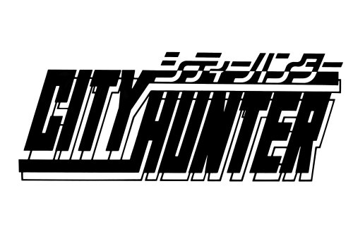 【中古】CITY HUNTER 2 Vol.9 [DVD] 16,575円