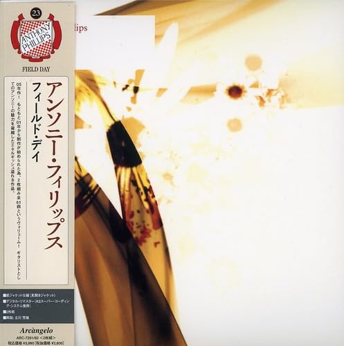 【中古】フィールド・デイ(紙ジャケット仕様)｜Come to Store