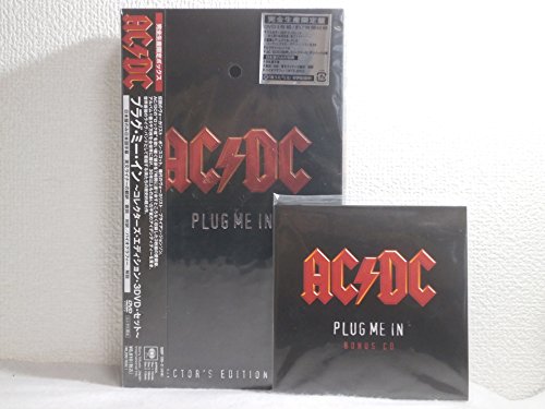 【中古】プラグ・ミー・イン~コレクターズ・エディション・3DVD・セット~