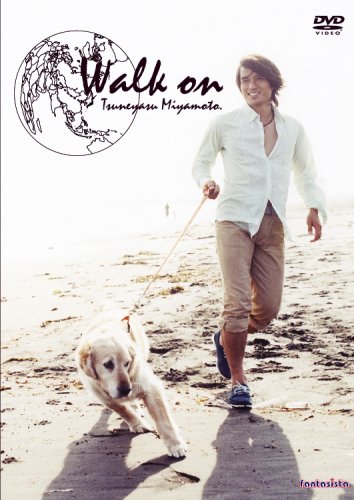 【中古】Walk on TSUNEYASU MIYAMOTO [DVD]