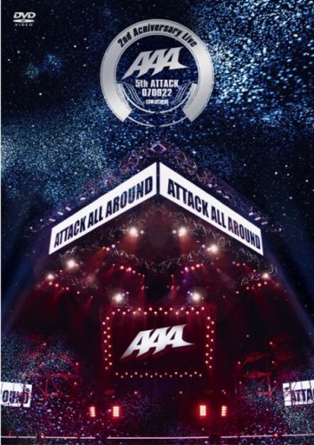 【中古】AAA 2nd Anniversary Live-5th ATTACK 070922-日本武道館 [DVD]