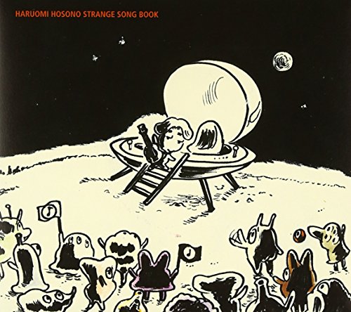 【中古】細野晴臣 STRANGE SONG BOOK-Tribute to Haruomi Hosono 2-(DVD付)