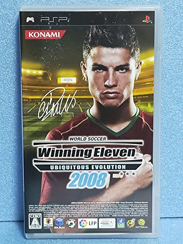 【中古】ワールドサッカーウイニングイレブン ユビキタスエヴォリューション 2008 - PSP